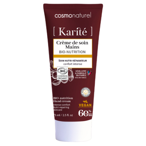 COSMO NATUREL - БИО КРЕМ ЗА РЪЦЕ - 75 мл