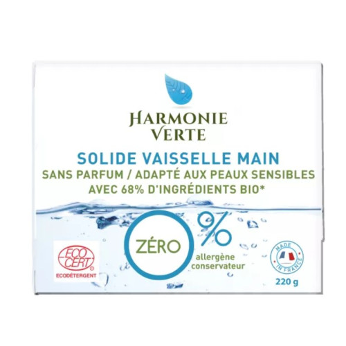 HARMONIE VERTE - ЕКО ТВЪРД САПУН ЗА МИЕНЕ НА СЪДОВЕ БЕЗ АРОМАТ - 220 г