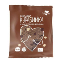 КУРАБИЙНИЦА - КУРАБИЙНИЦА БИО КАКАОВА КУРАБИЙКА С ШОКОЛАДОВИ ПАРЧЕНЦА - 60 г