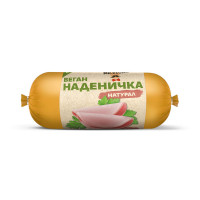 MR VEGAN - ВЕГАН НАДЕНИЧКА НАТУРАЛ - 200 g