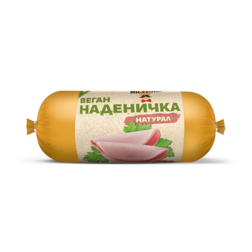 MR VEGAN - ВЕГАН НАДЕНИЧКА НАТУРАЛ - 200 g