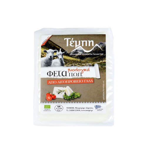TEMPI - БИО СИРЕНЕ ФЕТА ОТ ОВЧЕ И КОЗЕ МЛЯКО - 200 г
